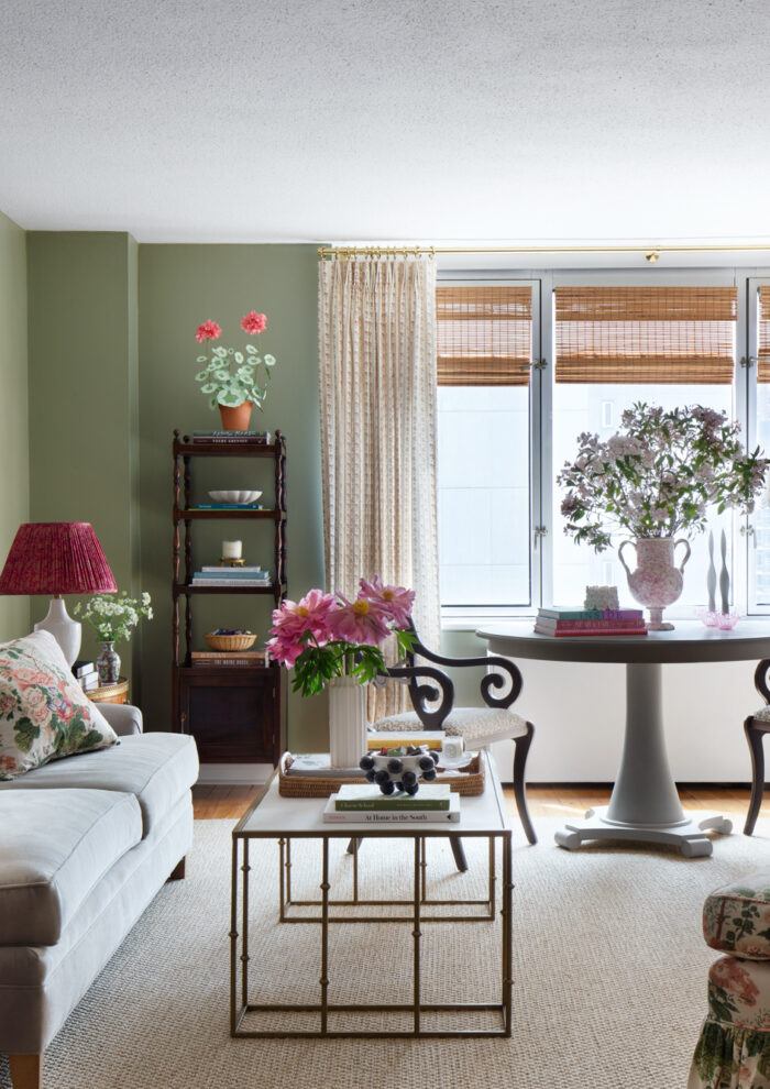My Upper East Side Home Tour